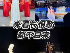 -华清宫景区