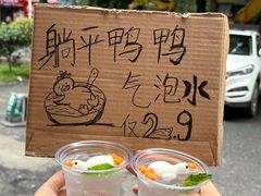 -陈厨老味·老派郴州菜(宜章店)