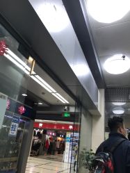 -Wisezone唯点穿耳打耳洞专业国际连锁品牌