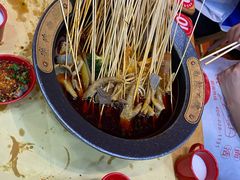 -冒椒火辣(太古里店)