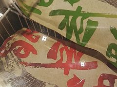 -舜华临武鸭(岳阳东站)