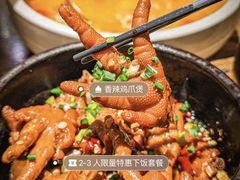 -7017浙菜•建德味(中财店)
