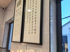 -守英猪脏粉(仓桥街店)