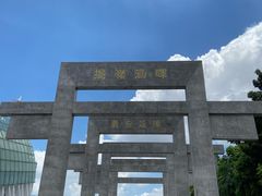 -人民广场