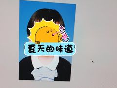 -天真蓝照相馆(龙岗万科里店)