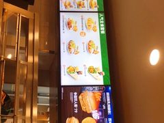 -德克士(白银路店)