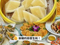 -阿浪海鲜连锁•海鲜加工•老字号(第一市场店)