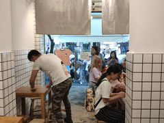 -WONDER ICE 萬得冰田(建設路总店)