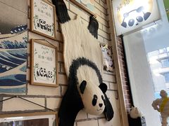 -熊猫一间店欧式奶茶铺