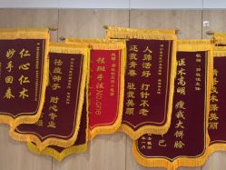 -西安伊美尔医疗美容医院