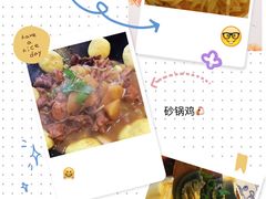 -傅先生东北菜(青年城店)