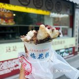 我最爱的还是左师傅‼️