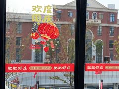 -肥肥虾庄·金牌油焖大虾(杨园滨江时代walk店)