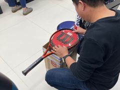 -Wilson威尔胜(漕溪北路店)