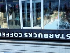 -星巴克(哈尔滨松雷店)