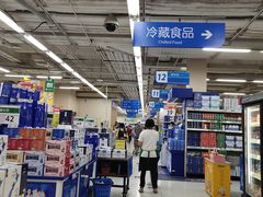 -沃尔玛购物广场(南城印象汇店)