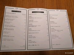 菜单-煮叶(悠唐广场店)