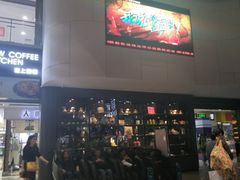 -汉阳天河电影城(王家湾店)