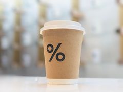 -% Arabica阿拉比卡咖啡(武康路店)