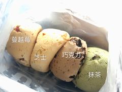 组合麻薯-Juicy Bakery(大学路店)