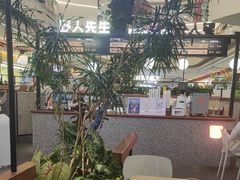 -野人先生Gelato(上海长宁龙之梦店)