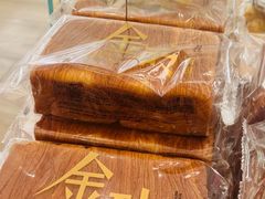 -味多美蛋糕(台湾街店)