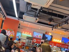 -红荔村肠粉(岗厦店)