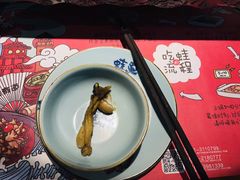 -蛙有道·铁锅牛蛙(万泰汇店)