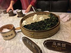 -锦记糕点铺