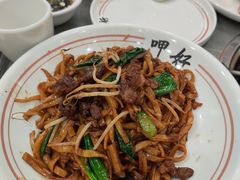 -嬷孙家潮汕牛肉火锅(北京路天河城店)