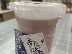 -南海冰室·新式潮汕茶饮(金涛店)