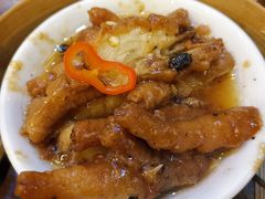 豉汁蒸凤爪-添好运点心专门店(深水埗店)