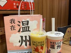 -雅克雅思(纱帽河店)
