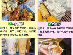 -观宴·品质赣菜(高新大道店)