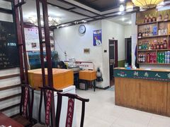 -湖南人家湘菜馆(镇江路店)