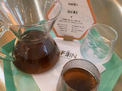 手冲咖啡-CAFE'IN精品咖啡体验空间(小寨店)