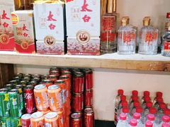 零售区-小杨烤肉(朱雀店)