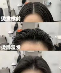 点击看大图 -蒋伟时尚造型