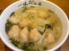 -鑫震源·苏式大虾生煎(山塘街店)