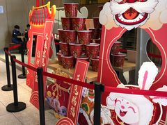 -麦当劳(新王府井店)