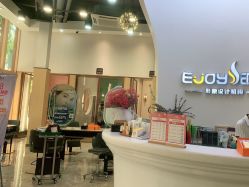 -E·JOY 印觉
