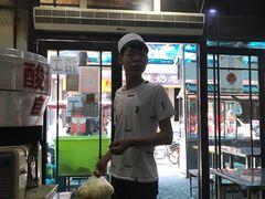 -清真·穆萨砂锅(大皮院店)