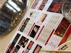 -阳坊大都涮羊肉(阳坊总店)