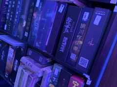 -剧狐剧本杀(徐汇1号店)