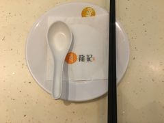 -龙记香港茶餐厅