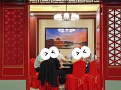 -芦月轩羊蝎子(太平桥店)
