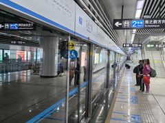 -马栏广场(地铁站)