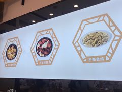 大堂-朱洪元苏式面馆(绿宝广场店)
