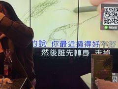 -欢乐迪KTV(观音桥未来国际店)