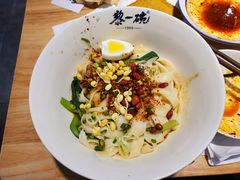 -黎一碗大碗手工面(城市立方店)